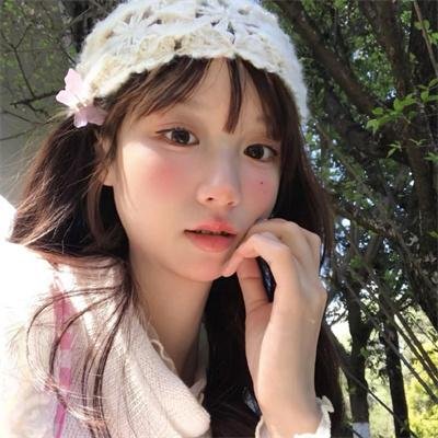 彩虹族
