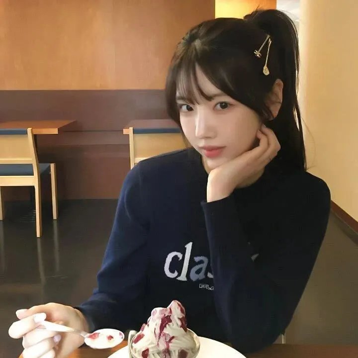亚特兰蒂斯