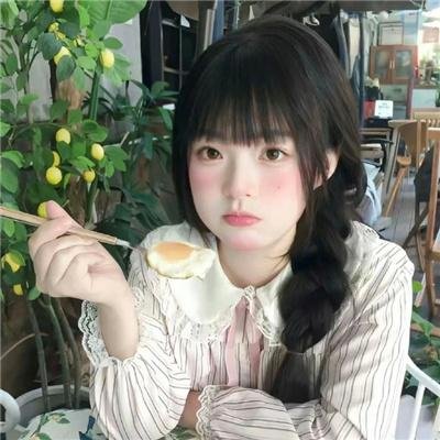 寂寞占线中